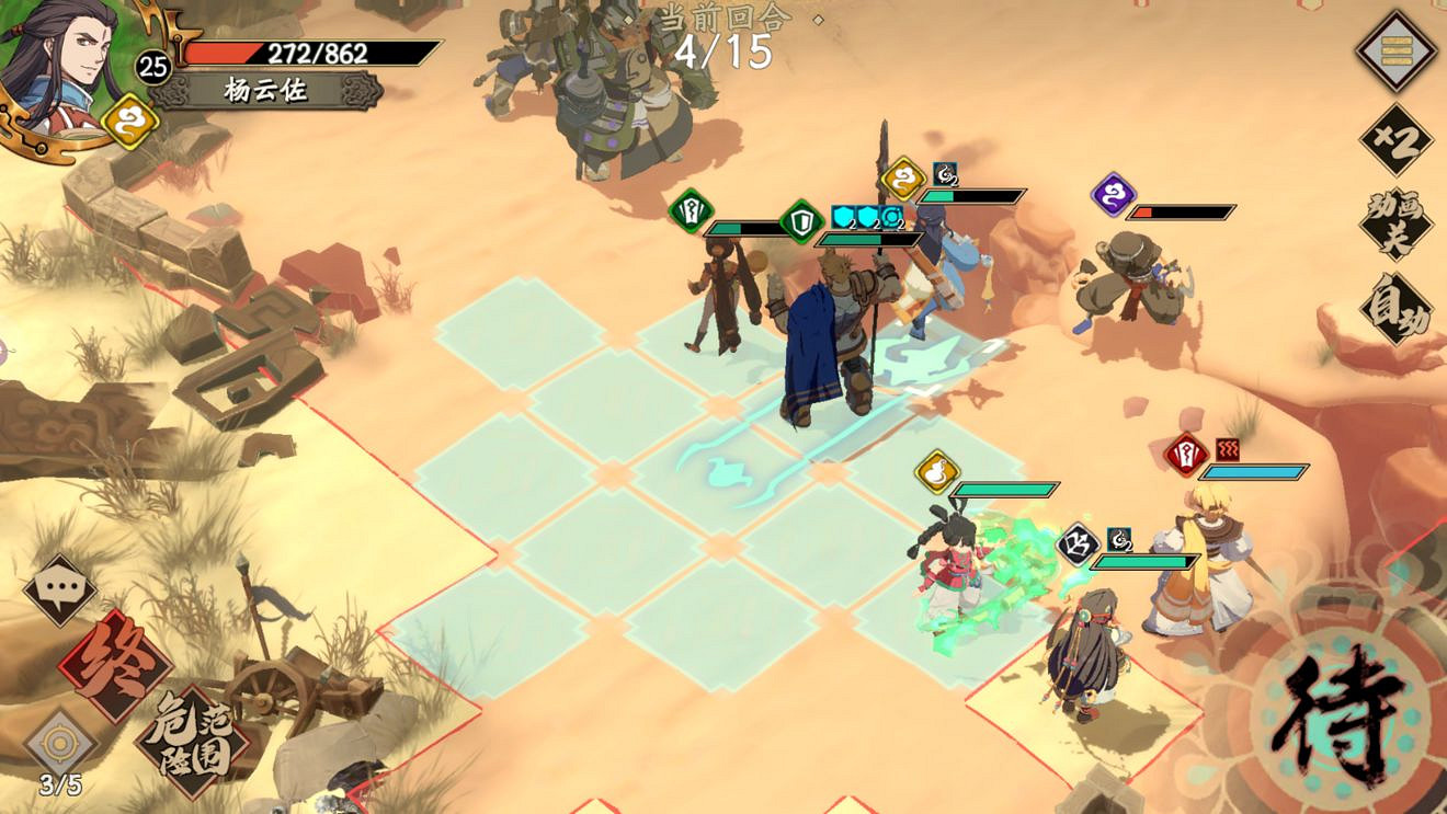 《天地劫手遊》心魔幻境成就攻略 心魔幻境成就怎麽達成 《天地劫手遊》心魔幻境成就攻略 心魔幻境成就怎麽達成