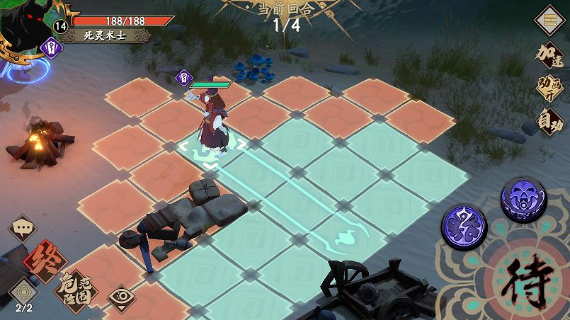 《天地劫手遊》夢境怪談中級打法攻略 夢境怪談中級怎麽打 《天地劫手遊》夢境怪談中級打法攻略 夢境怪談中級怎麽打