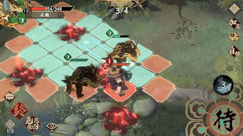 《天地劫手遊》夢境怪談中級打法攻略 夢境怪談中級怎麽打 《天地劫手遊》夢境怪談中級打法攻略 夢境怪談中級怎麽打