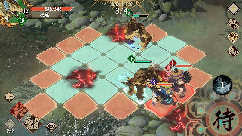 《天地劫手遊》夢境怪談中級打法攻略 夢境怪談中級怎麽打 《天地劫手遊》夢境怪談中級打法攻略 夢境怪談中級怎麽打