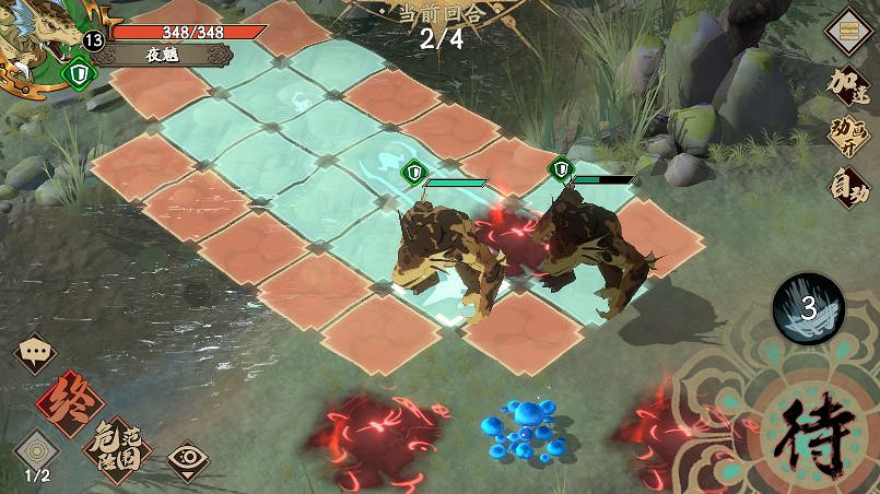 《天地劫手遊》夢境怪談中級打法攻略 夢境怪談中級怎麽打 《天地劫手遊》夢境怪談中級打法攻略 夢境怪談中級怎麽打