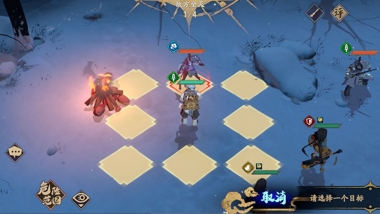 《天地劫手遊》初始英靈怎麽使用 初始英靈使用攻略 《天地劫手遊》初始英靈怎麽使用 初始英靈使用攻略