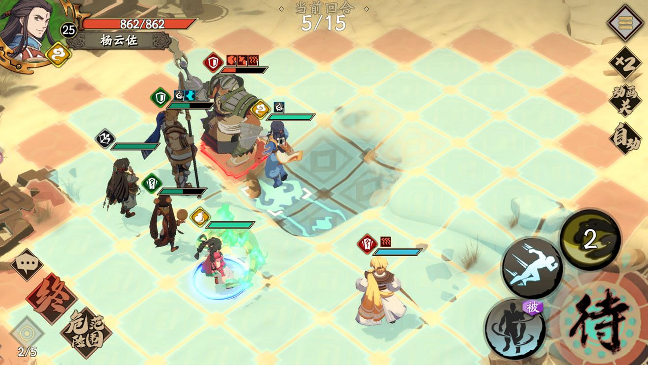 《天地劫手遊》心魔幻境成就攻略 心魔幻境成就怎麽達成 《天地劫手遊》心魔幻境成就攻略 心魔幻境成就怎麽達成