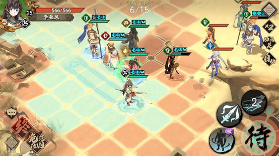 《天地劫手遊》心魔幻境成就攻略 心魔幻境成就怎麽達成 《天地劫手遊》心魔幻境成就攻略 心魔幻境成就怎麽達成