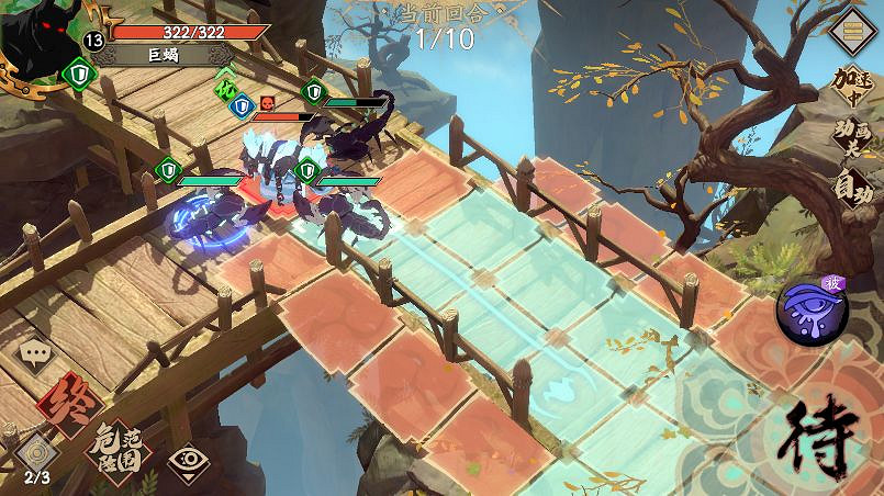 《天地劫手遊》夢境怪談中級打法攻略 夢境怪談中級怎麽打 《天地劫手遊》夢境怪談中級打法攻略 夢境怪談中級怎麽打