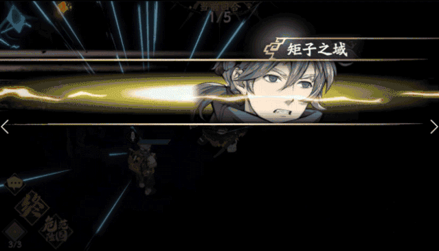 《天地劫手遊》兵刃系統怎麽玩 兵刃系統玩法攻略 《天地劫手遊》兵刃系統怎麽玩 兵刃系統玩法攻略