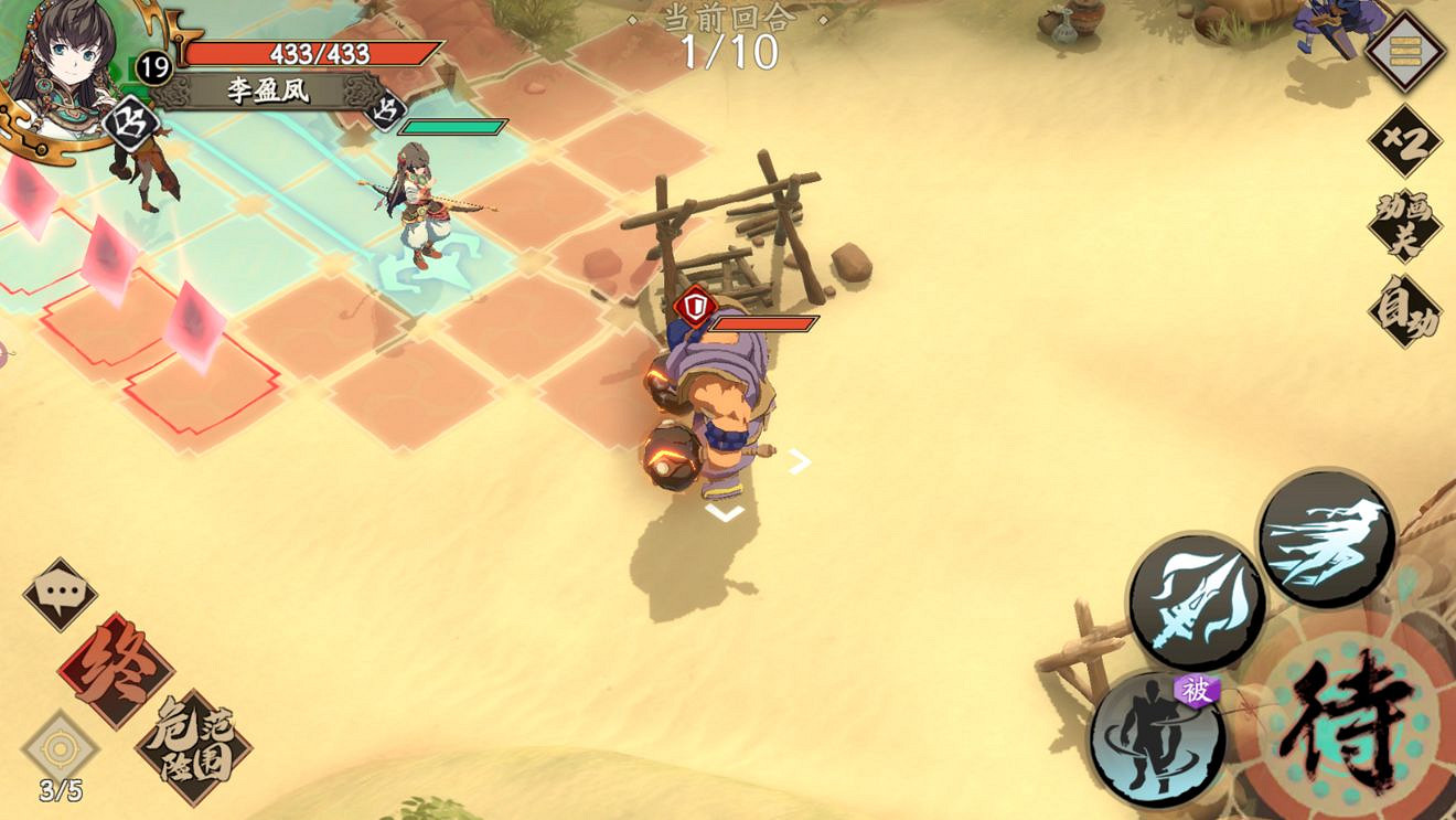 《天地劫手遊》逃出沙漠攻略 奇遇逃出沙漠怎麽玩 《天地劫手遊》逃出沙漠攻略 奇遇逃出沙漠怎麽玩