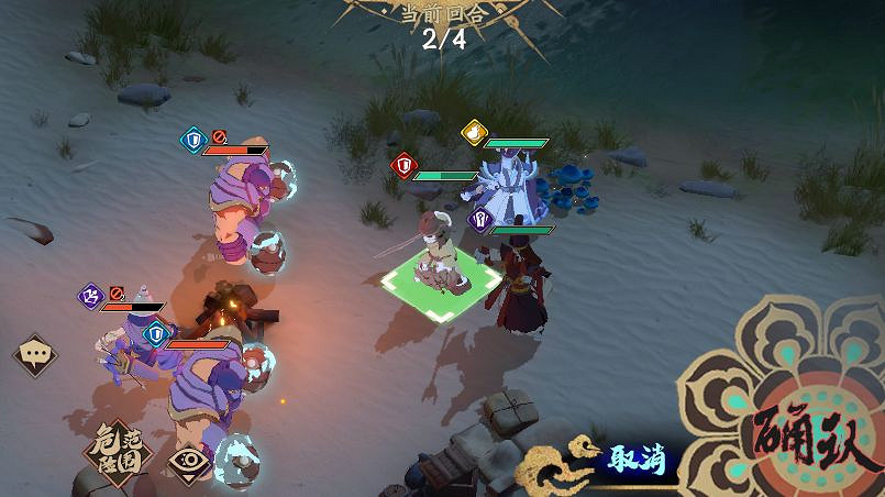 《天地劫手遊》夢境怪談中級打法攻略 夢境怪談中級怎麽打 《天地劫手遊》夢境怪談中級打法攻略 夢境怪談中級怎麽打