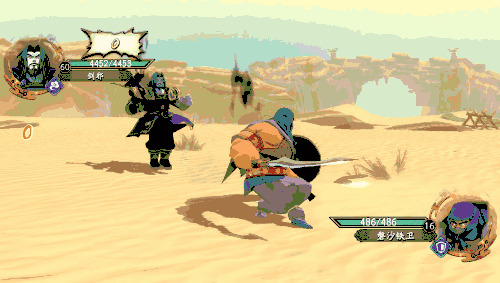 《天地劫手遊》劍邪怎麽樣 劍邪角色介紹 《天地劫手遊》劍邪怎麽樣 劍邪角色介紹