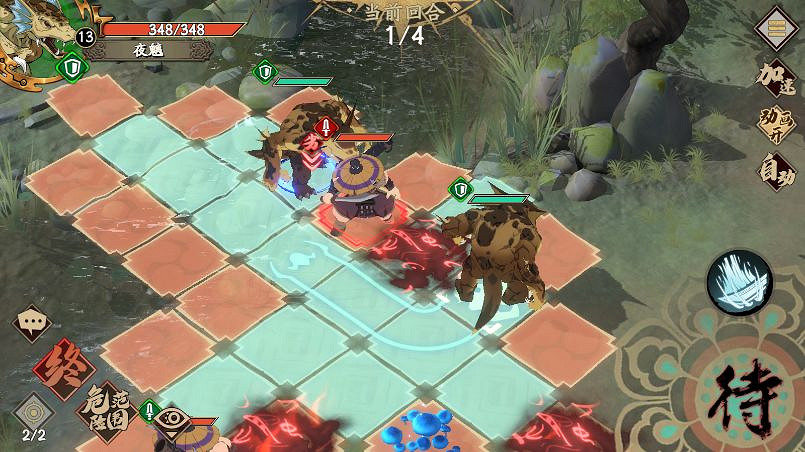 《天地劫手遊》夢境怪談中級打法攻略 夢境怪談中級怎麽打 《天地劫手遊》夢境怪談中級打法攻略 夢境怪談中級怎麽打