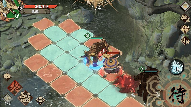 《天地劫手遊》夢境怪談中級打法攻略 夢境怪談中級怎麽打 《天地劫手遊》夢境怪談中級打法攻略 夢境怪談中級怎麽打