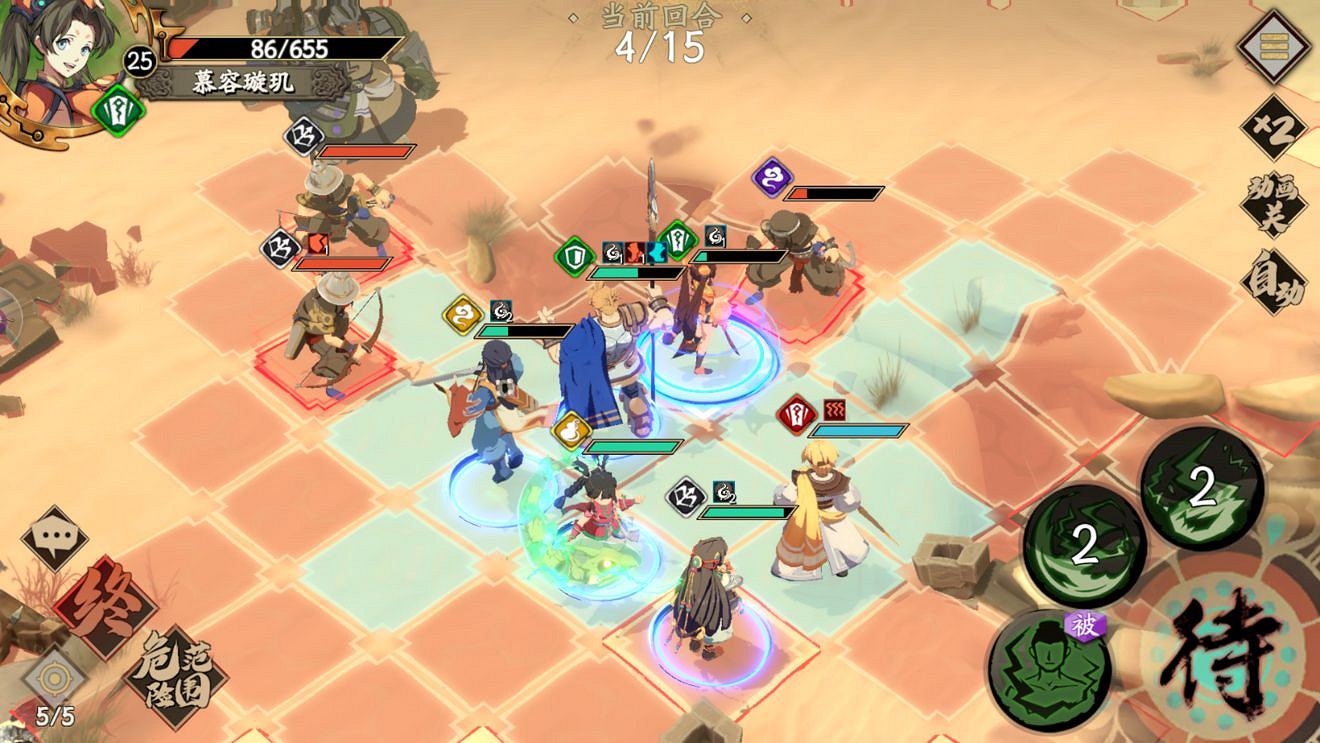 《天地劫手遊》心魔幻境成就攻略 心魔幻境成就怎麽達成 《天地劫手遊》心魔幻境成就攻略 心魔幻境成就怎麽達成