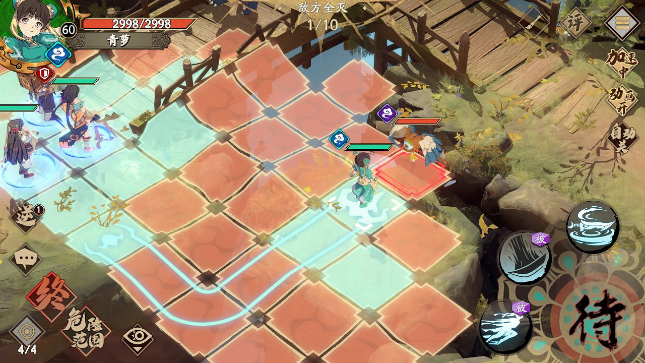 《天地劫手遊》初始英靈怎麽使用 初始英靈使用攻略 《天地劫手遊》初始英靈怎麽使用 初始英靈使用攻略