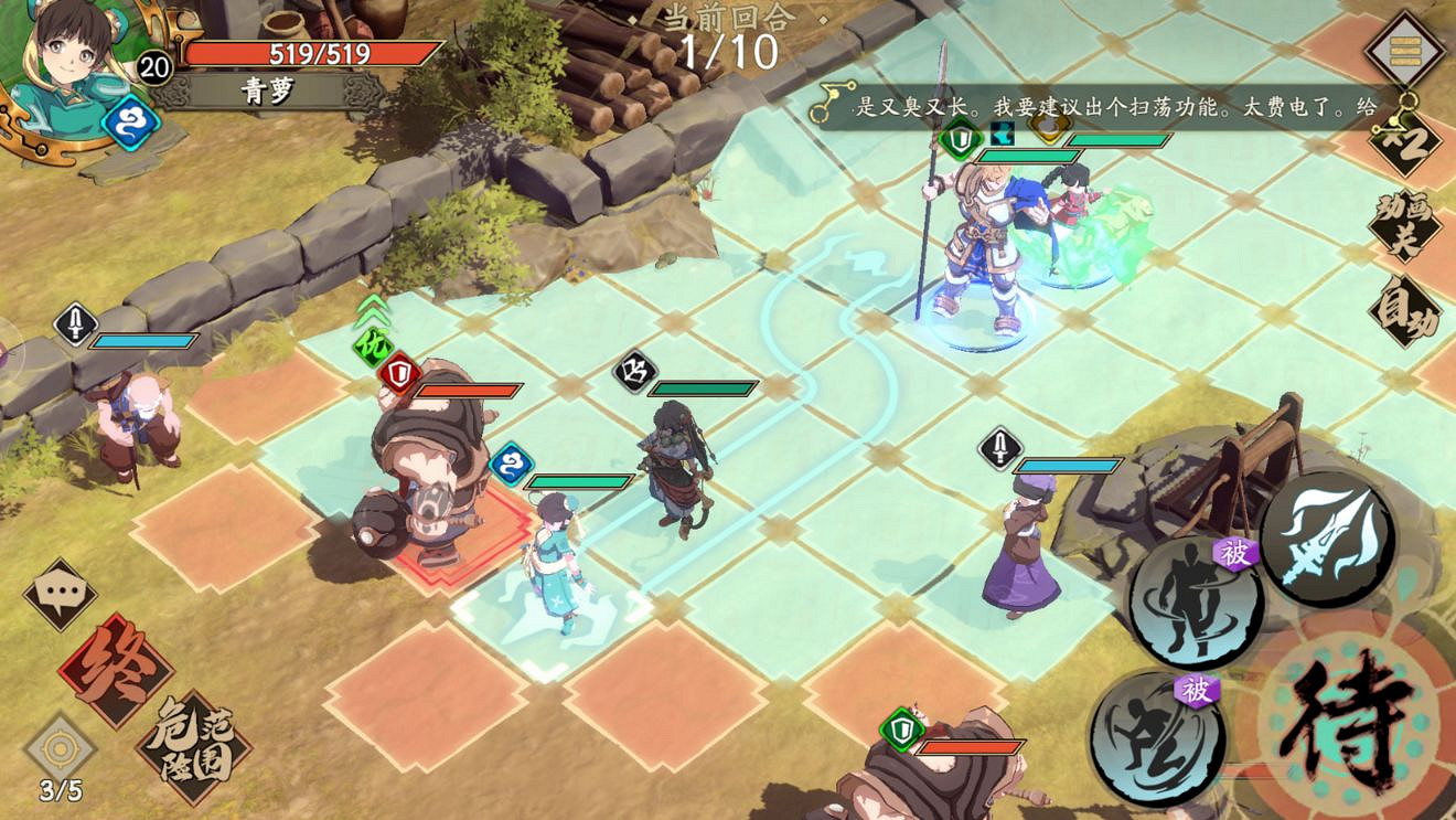 《天地劫手遊》河州生變成就攻略 河州生變成就怎麽達成 《天地劫手遊》河州生變成就攻略 河州生變成就怎麽達成