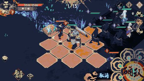 《天地劫手遊》鮮於超怎麽樣 鮮於超角色介紹 《天地劫手遊》鮮於超怎麽樣 鮮於超角色介紹