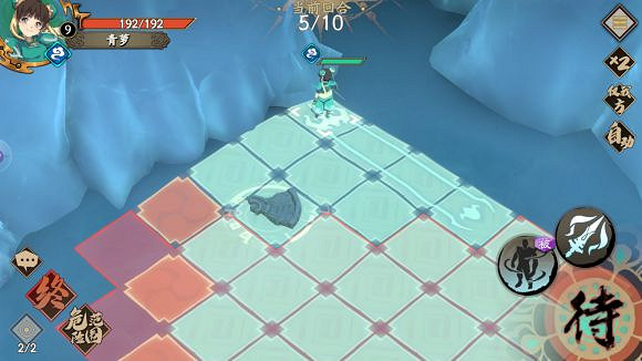 《天地劫手遊》冰窟生煞怎麽打 冰窟生煞打法攻略 《天地劫手遊》冰窟生煞怎麽打 冰窟生煞打法攻略