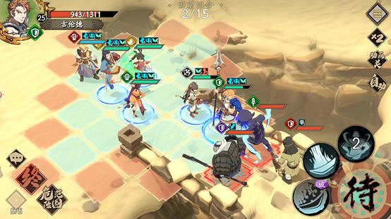 《天地劫手遊》心魔幻境成就攻略 心魔幻境成就怎麽達成 《天地劫手遊》心魔幻境成就攻略 心魔幻境成就怎麽達成