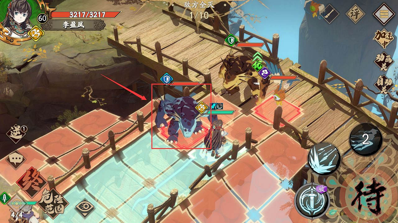 《天地劫手遊》初始英靈怎麽使用 初始英靈使用攻略 《天地劫手遊》初始英靈怎麽使用 初始英靈使用攻略