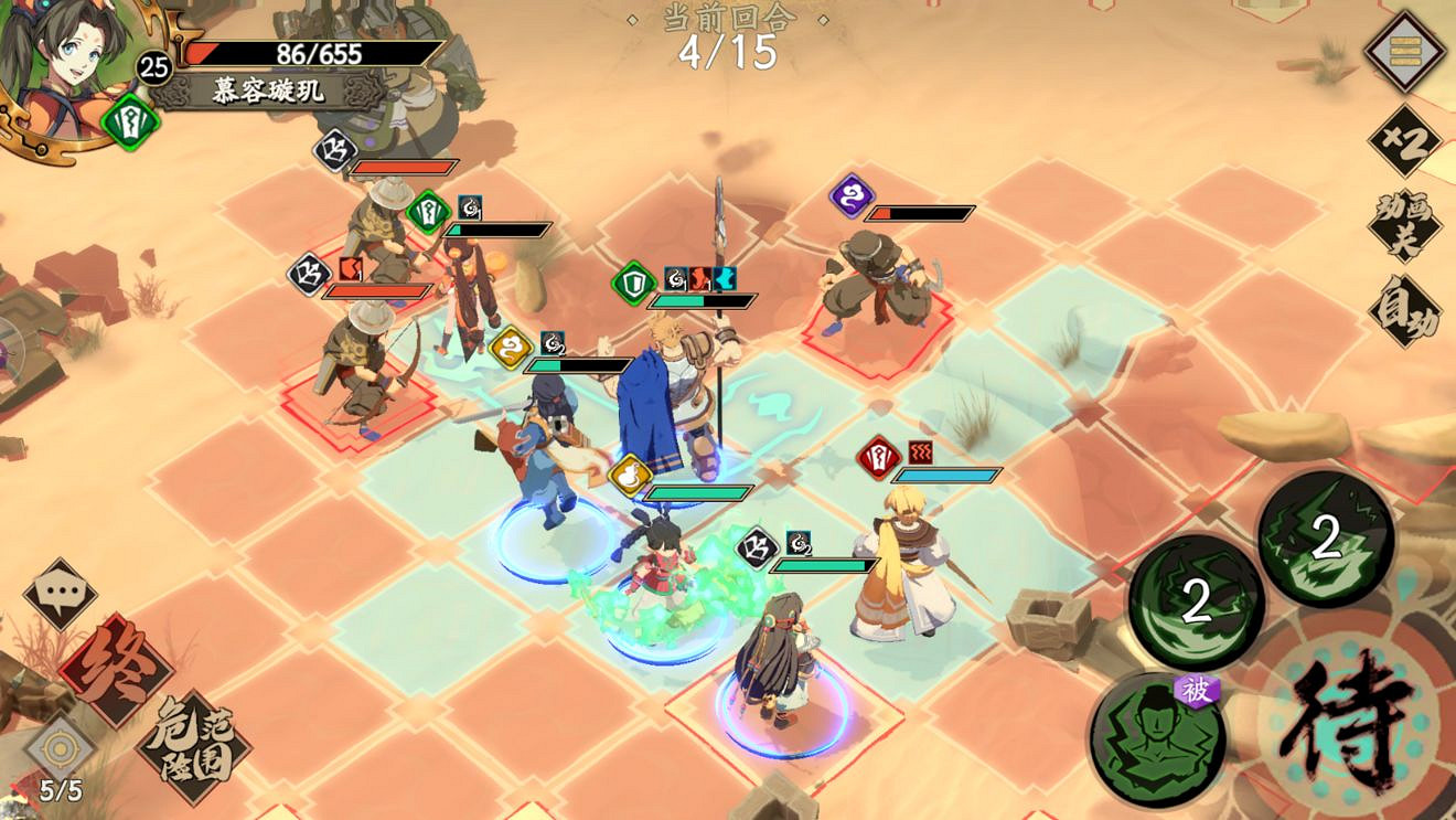 《天地劫手遊》心魔幻境成就攻略 心魔幻境成就怎麽達成 《天地劫手遊》心魔幻境成就攻略 心魔幻境成就怎麽達成