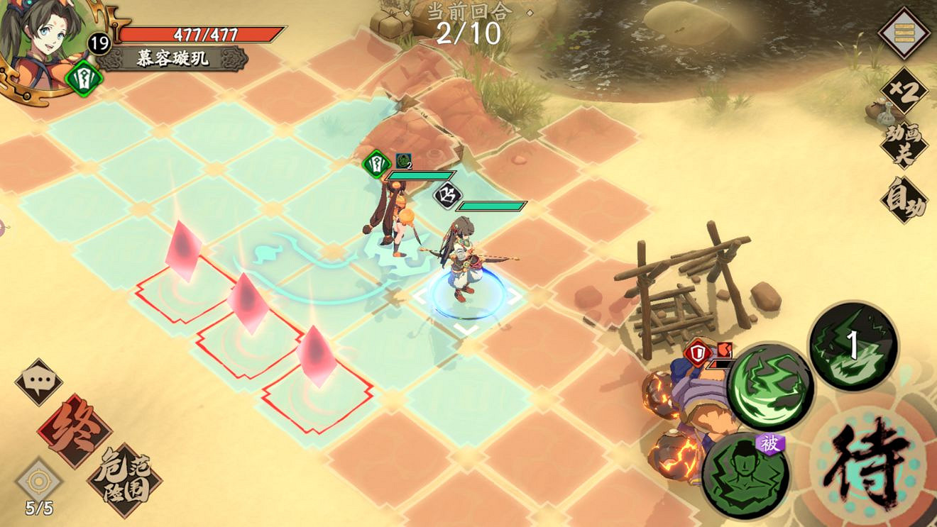 《天地劫手遊》逃出沙漠攻略 奇遇逃出沙漠怎麽玩 《天地劫手遊》逃出沙漠攻略 奇遇逃出沙漠怎麽玩