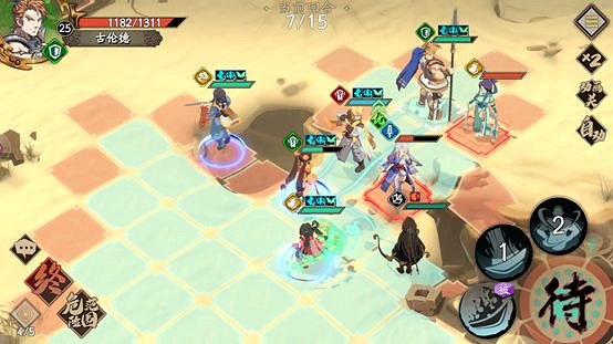 《天地劫手遊》心魔幻境成就攻略 心魔幻境成就怎麽達成 《天地劫手遊》心魔幻境成就攻略 心魔幻境成就怎麽達成