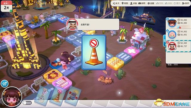 《大富翁10》圖文攻略 上手指南卡牌解析流程試玩 《大富翁10》圖文攻略 上手指南卡牌解析流程試玩