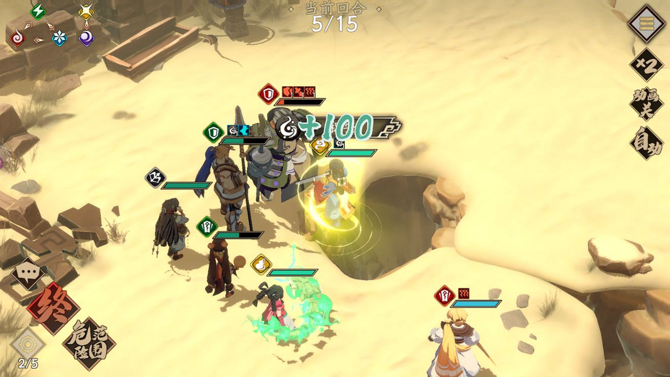 《天地劫手遊》心魔幻境成就攻略 心魔幻境成就怎麽達成 《天地劫手遊》心魔幻境成就攻略 心魔幻境成就怎麽達成