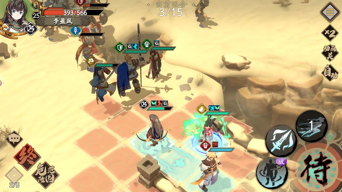 《天地劫手遊》心魔幻境成就攻略 心魔幻境成就怎麽達成 《天地劫手遊》心魔幻境成就攻略 心魔幻境成就怎麽達成