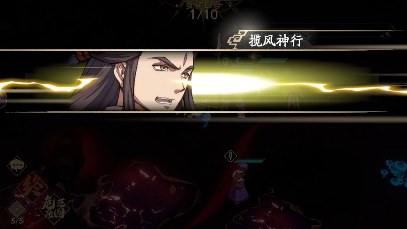 《天地劫手遊》心魔幻境成就攻略 心魔幻境成就怎麽達成 《天地劫手遊》心魔幻境成就攻略 心魔幻境成就怎麽達成