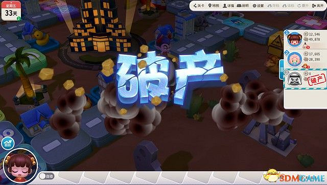 《大富翁10》圖文攻略 上手指南卡牌解析流程試玩 《大富翁10》圖文攻略 上手指南卡牌解析流程試玩