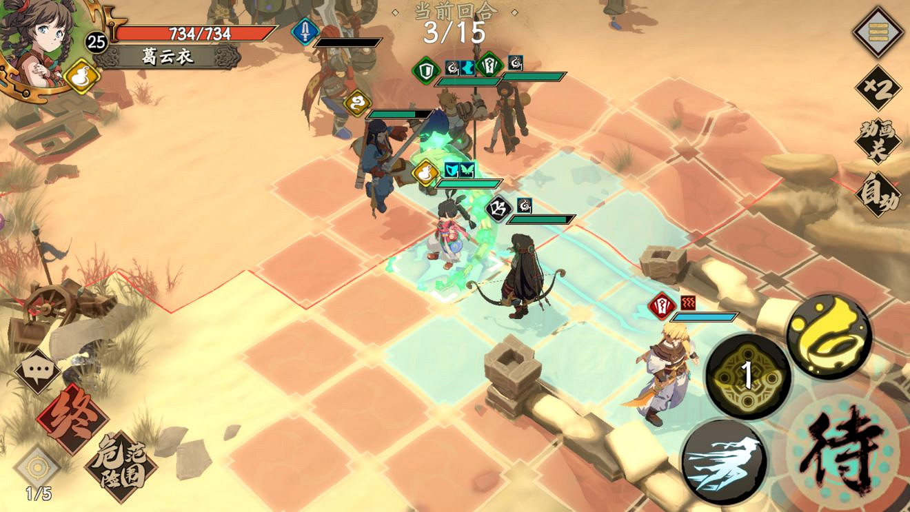 《天地劫手遊》心魔幻境成就攻略 心魔幻境成就怎麽達成 《天地劫手遊》心魔幻境成就攻略 心魔幻境成就怎麽達成