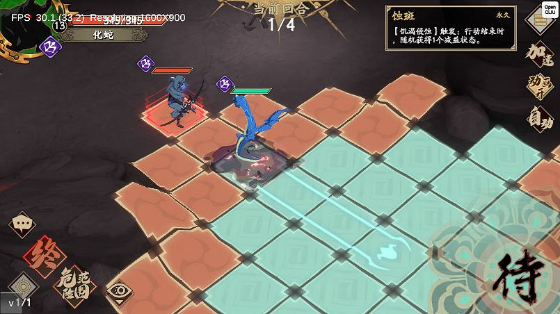 《天地劫手遊》夢境怪談中級打法攻略 夢境怪談中級怎麽打 《天地劫手遊》夢境怪談中級打法攻略 夢境怪談中級怎麽打