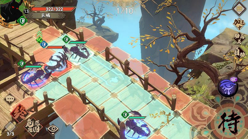 《天地劫手遊》夢境怪談中級打法攻略 夢境怪談中級怎麽打 《天地劫手遊》夢境怪談中級打法攻略 夢境怪談中級怎麽打