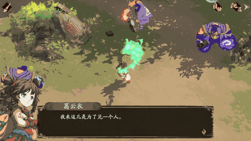 《天地劫手遊》迷之關卡解鎖方法介紹 迷之關卡怎麽解鎖