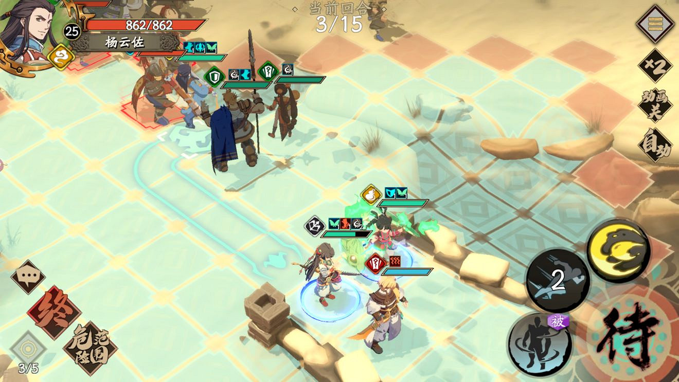 《天地劫手遊》心魔幻境成就攻略 心魔幻境成就怎麽達成 《天地劫手遊》心魔幻境成就攻略 心魔幻境成就怎麽達成