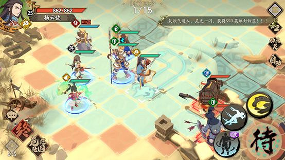 《天地劫手遊》心魔幻境成就攻略 心魔幻境成就怎麽達成 《天地劫手遊》心魔幻境成就攻略 心魔幻境成就怎麽達成