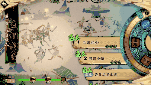 《天地劫手遊》蝕之隙玩法介紹 蝕之隙怎麽玩 《天地劫手遊》蝕之隙玩法介紹 蝕之隙怎麽玩