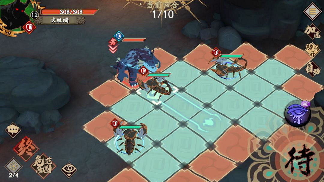 《天地劫手遊》夢境怪談玩法攻略 夢境怪談怎麽玩 《天地劫手遊》夢境怪談玩法攻略 夢境怪談怎麽玩