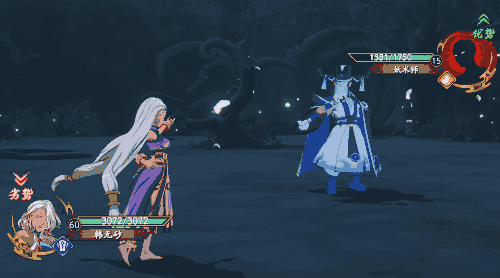 《天地劫手遊》韓無砂怎麽樣 韓無砂角色介紹 《天地劫手遊》韓無砂怎麽樣 韓無砂角色介紹