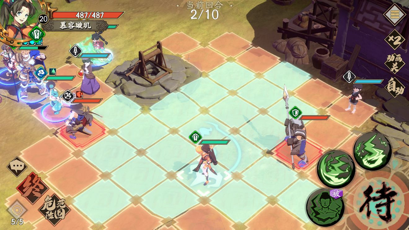 《天地劫手遊》河州生變成就攻略 河州生變成就怎麽達成 《天地劫手遊》河州生變成就攻略 河州生變成就怎麽達成