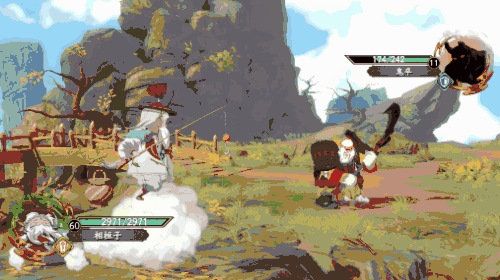 《天地劫手遊》相桓子怎麽樣 相桓子角色介紹