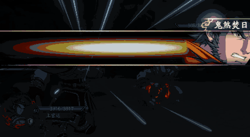 《天地劫手遊》上官遠怎麽樣 上官遠角色介紹 《天地劫手遊》上官遠怎麽樣 上官遠角色介紹