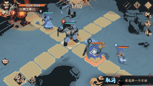 《天地劫手遊》鮮於超怎麽樣 鮮於超角色介紹 《天地劫手遊》鮮於超怎麽樣 鮮於超角色介紹