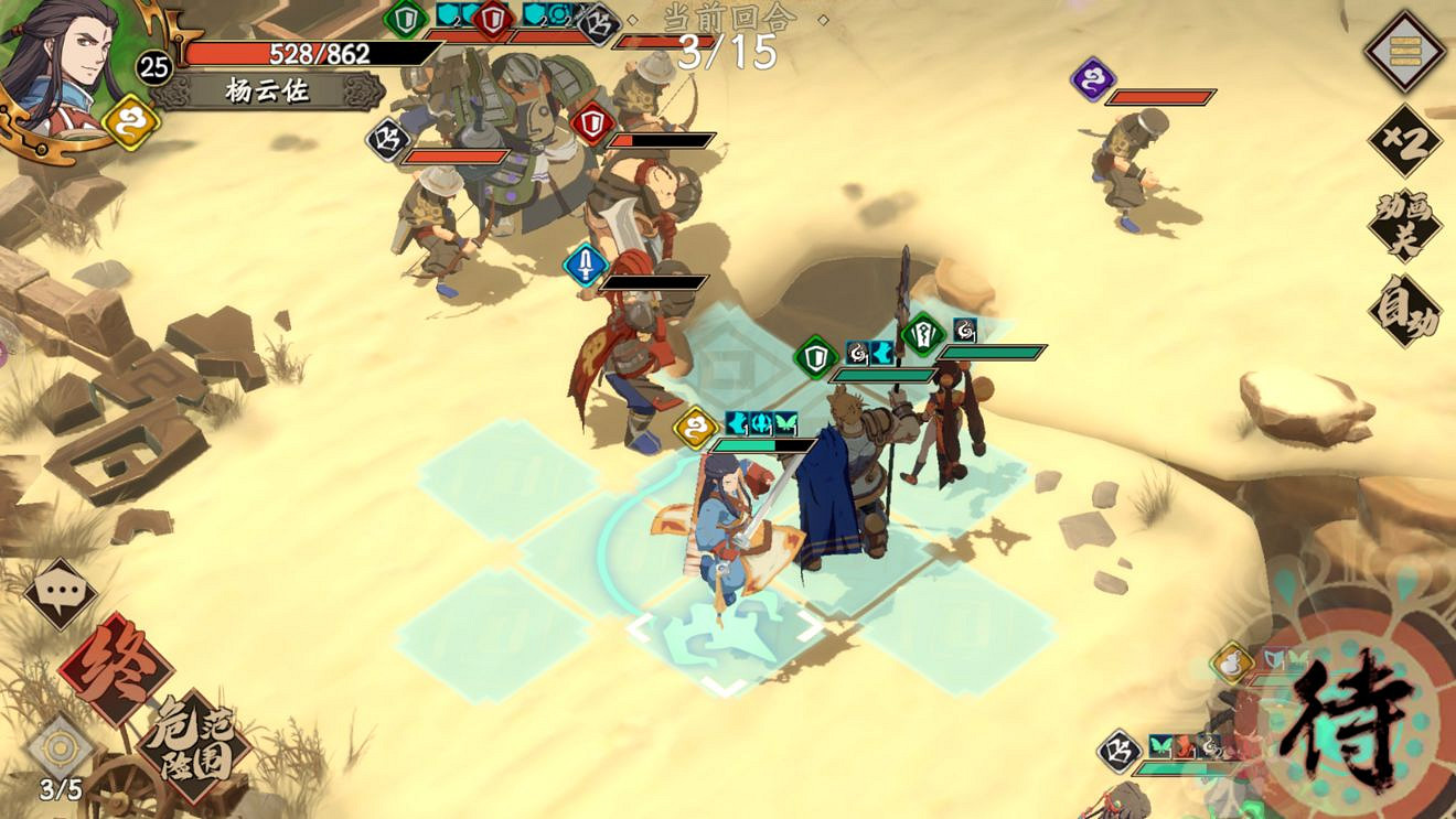 《天地劫手遊》心魔幻境成就攻略 心魔幻境成就怎麽達成 《天地劫手遊》心魔幻境成就攻略 心魔幻境成就怎麽達成