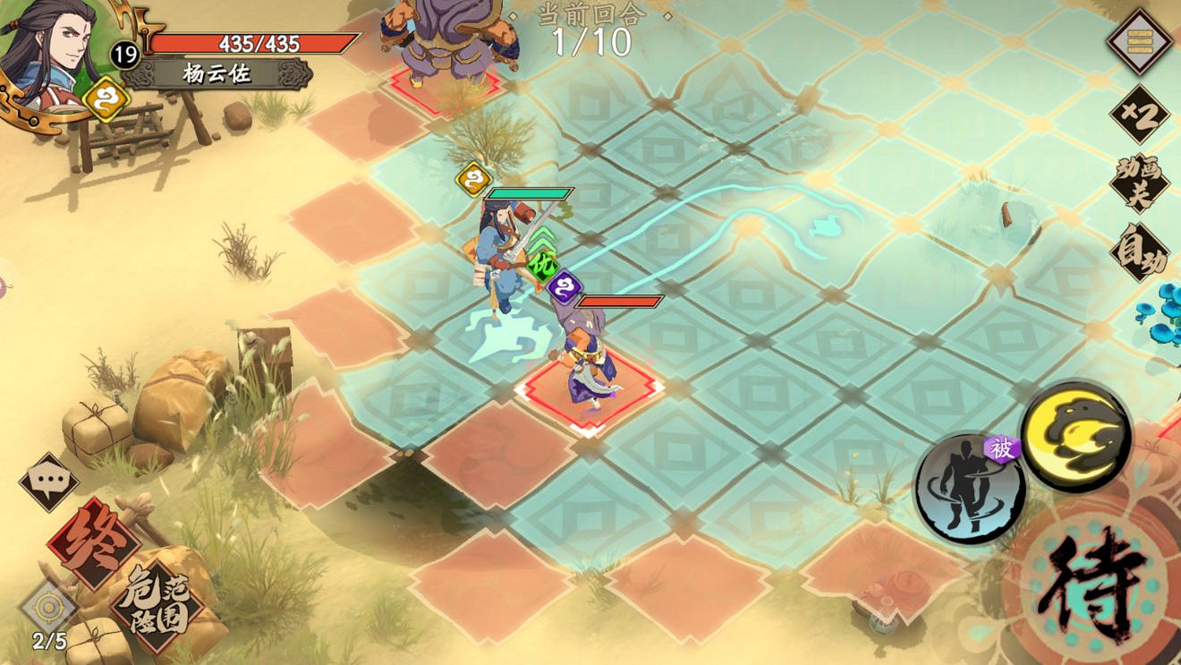 《天地劫手遊》逃出沙漠攻略 奇遇逃出沙漠怎麽玩 《天地劫手遊》逃出沙漠攻略 奇遇逃出沙漠怎麽玩