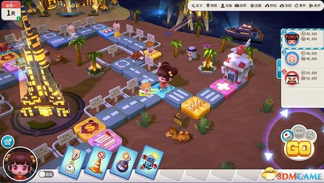 《大富翁10》圖文攻略 上手指南卡牌解析流程試玩 《大富翁10》圖文攻略 上手指南卡牌解析流程試玩