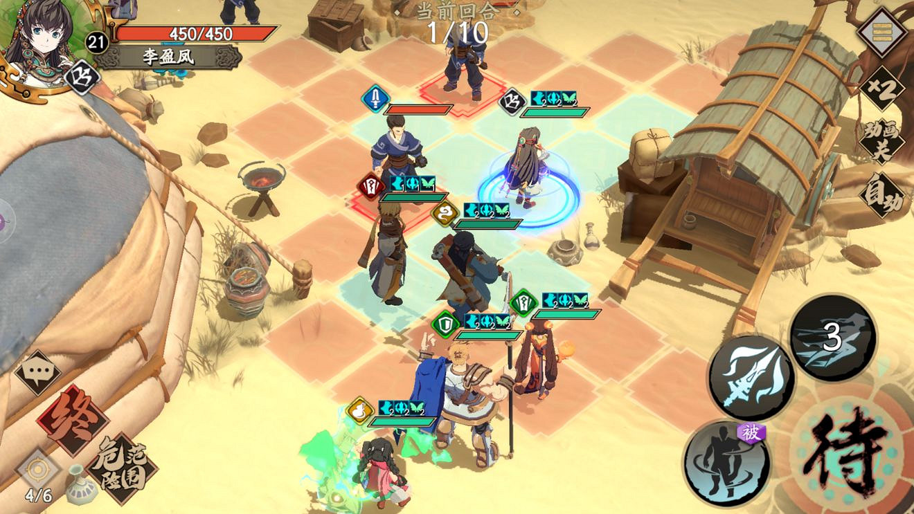 《天地劫手遊》高昌古城成就攻略 高昌古城成就怎麽達成 《天地劫手遊》高昌古城成就攻略 高昌古城成就怎麽達成