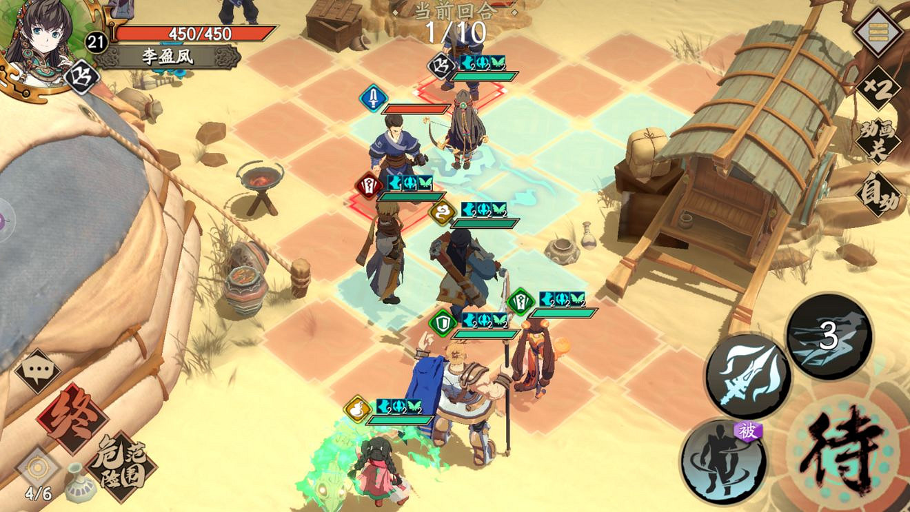 《天地劫手遊》高昌古城成就攻略 高昌古城成就怎麽達成 《天地劫手遊》高昌古城成就攻略 高昌古城成就怎麽達成