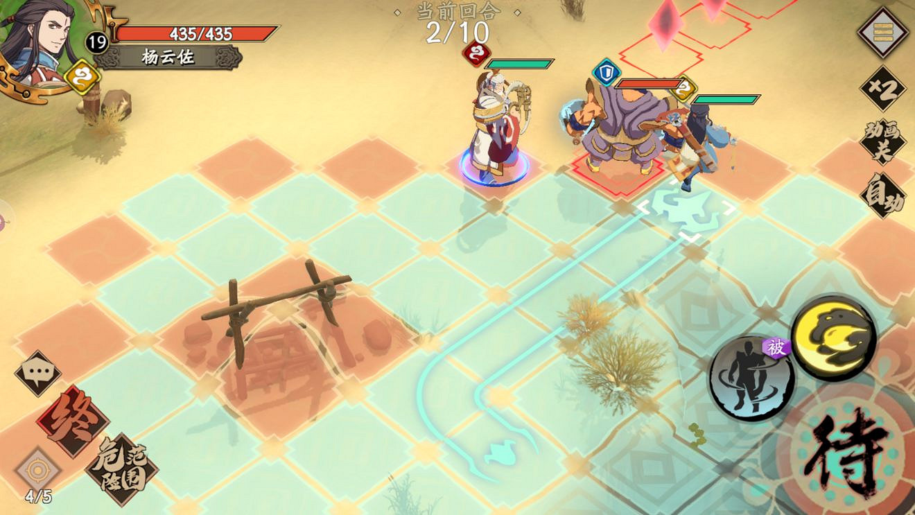 《天地劫手遊》逃出沙漠攻略 奇遇逃出沙漠怎麽玩 《天地劫手遊》逃出沙漠攻略 奇遇逃出沙漠怎麽玩