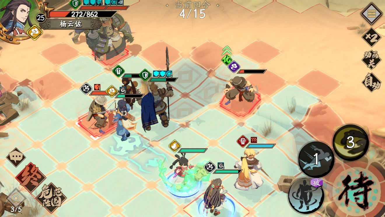 《天地劫手遊》心魔幻境成就攻略 心魔幻境成就怎麽達成 《天地劫手遊》心魔幻境成就攻略 心魔幻境成就怎麽達成